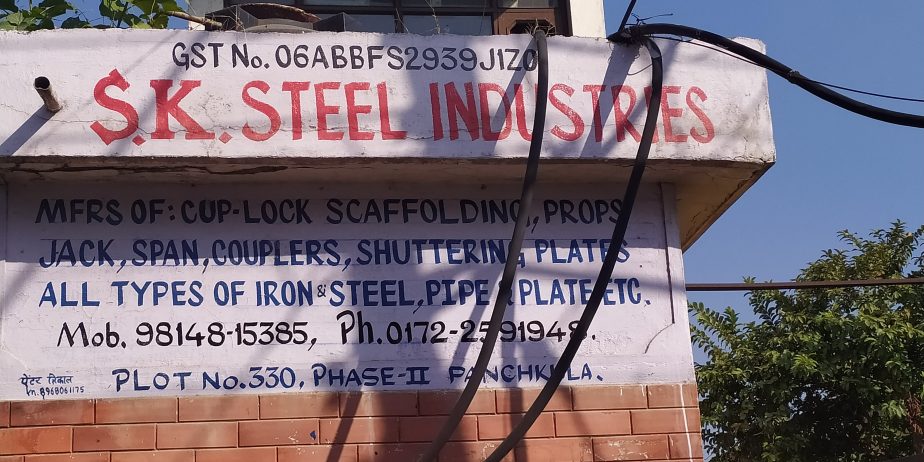 SK steel industries