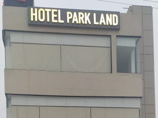 Hotel Park Land Zirakpur