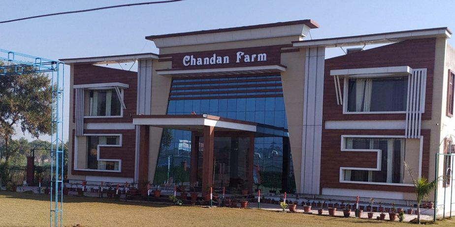 Chandan Farm Mundhal