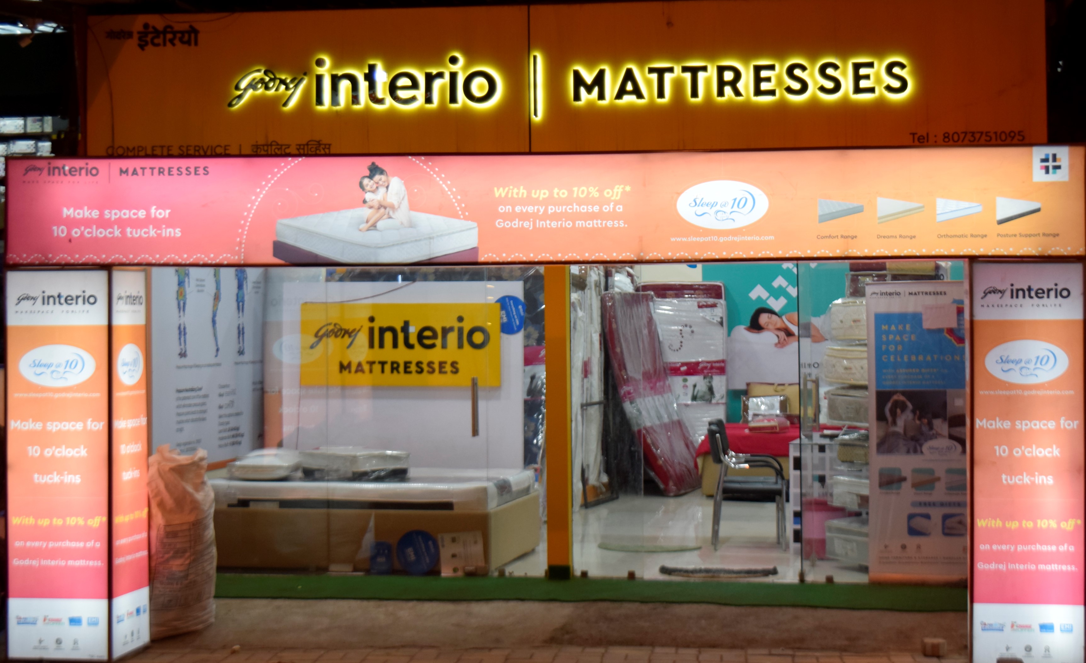 godrej interio mattress review