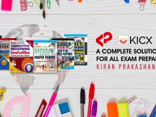 Best Books For SSC Exams