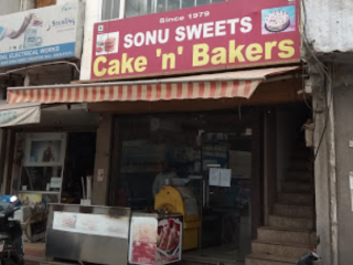 Sonu Sweets Zirakpur