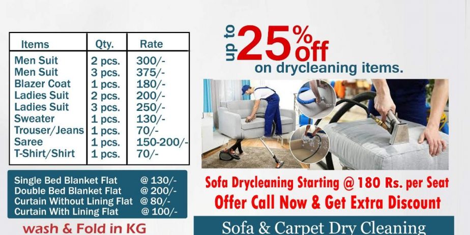 laundry-junction-urban-estate-phase-1-patiala-dry-cleaners-09ixwqqxco