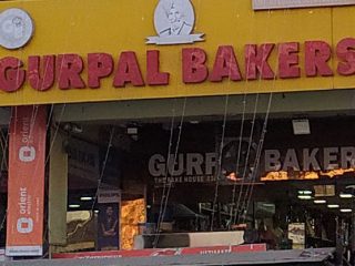gurupal-backer