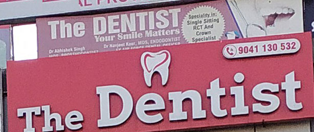 the-dentist