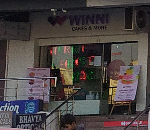 winni-cakes