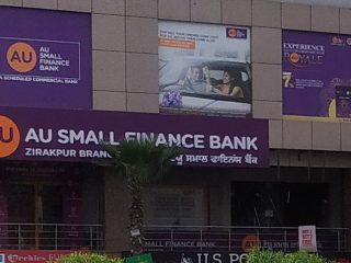 au-small-bank