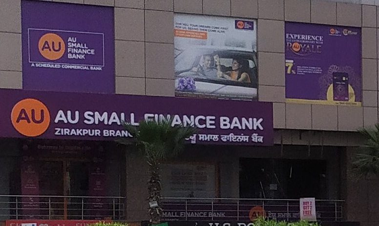 au-small-bank