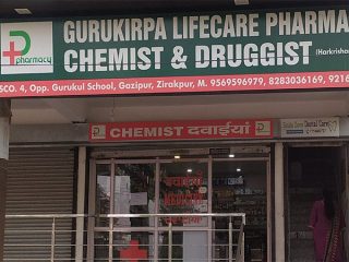 Gurukirpa Lifecare Pharmacy in Zirakpur