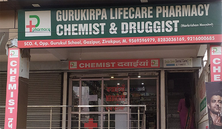 gurukirpa-pharmacy