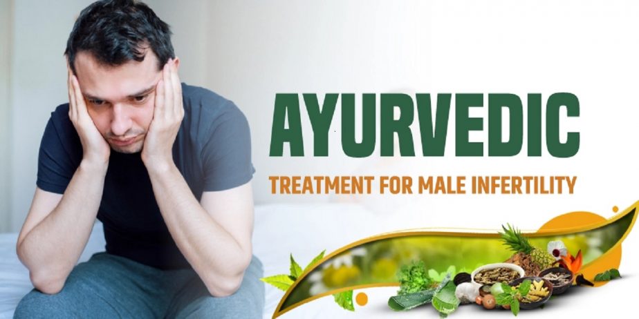 Ayurvedic Capsules For Male Infertility