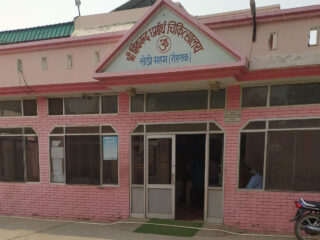 Shri Shivanand Charitable Hospital Kheri Meham