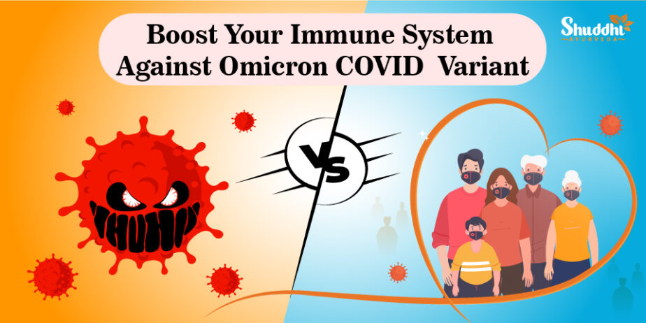 How To Boost Immune System Against Omicron COVID Variant