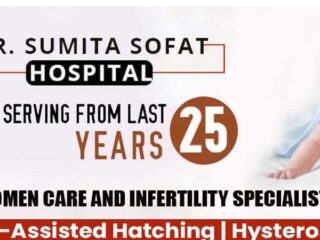 Dr. Sumita Sofat Hospital Obstetricians & Gynecologists – Best IVF Doctor in Ludhiana