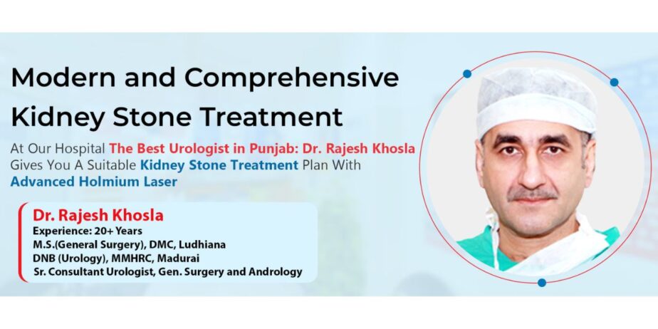 Khosla Stone Kidney & Surgical Centre – Gall Bladder Hospital in Ludhiana
