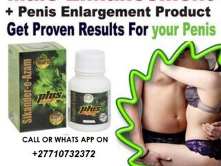 Permanent Network Herbal Cream For Men In Johannesburg South Africa And Caxito Town in Angola Call ✆ +27710732372 Penis Enlargement Products In Amherst Town In Massachusetts, United States And Osypenko Village in Ukraine